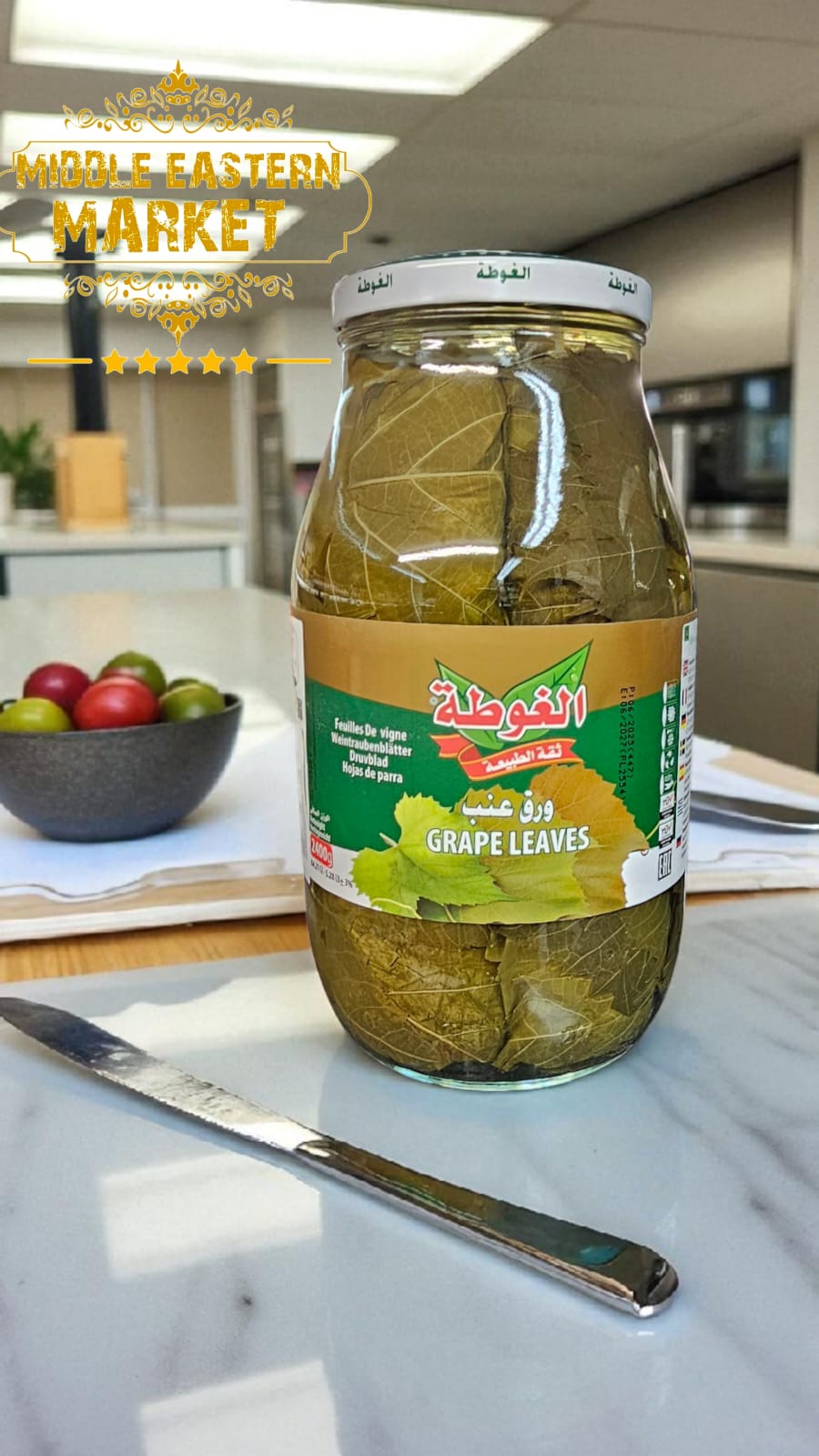 ALGOTA Vine Leaves 2400g - Middle Eastern Market